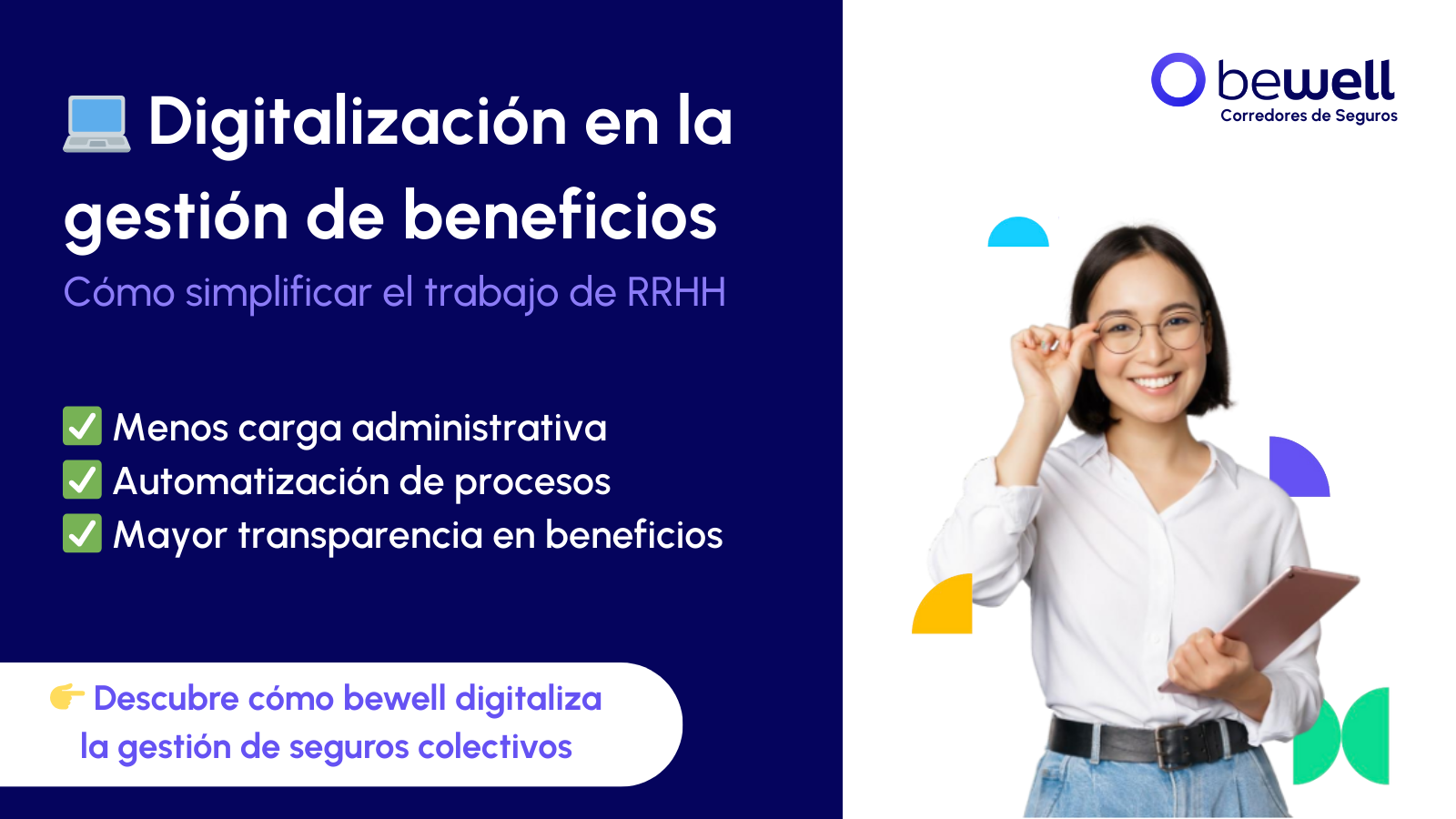 La automatización en RRHH simplifica la gestión de seguros y beneficios, ahorrando tiempo y recursos.